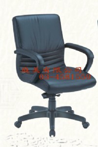 TMKC-2083KTG 辦公椅 W610xD650xH